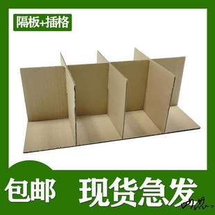 ���ָ��伈��ˮ��ƽ��������Ȳ����Ӹ����ھW��ֱ�NҎ��