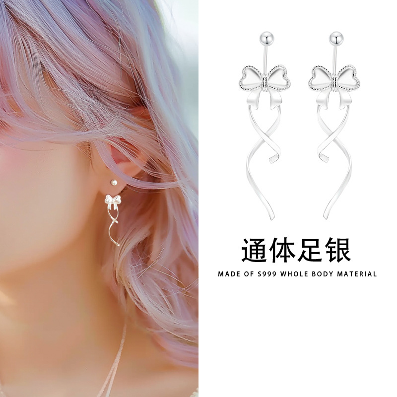 Small fresh earrings with bow with tassels