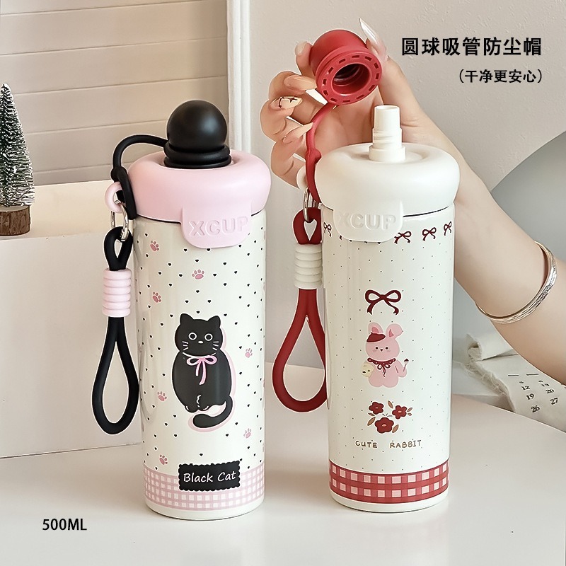 卡通316不锈钢浮球保温杯大容量便携吊带咖啡杯双层真空吸管杯|undefined