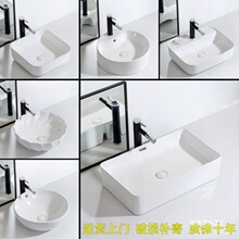 ̨�Ϸ����̨�ߴ�ϴ����ˮ�ۆ����մ�ϴĘ��С�����l���g����E18