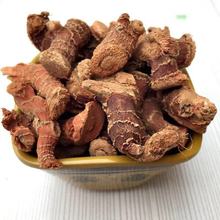 ����100g250g500g�����u�����ϸ������{��С�����K������Ƭ��؛��