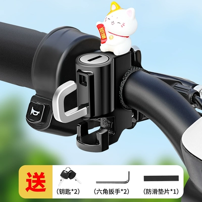Hook Lock for Motorcycles — Helmet lock - lucky-cat-alloy-model-waterproof-rustproof-and-anti-theftinstallation-tools-are-provided