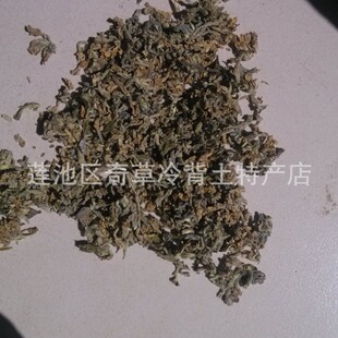 ܾ�����e���� ��ܾ��,ܾ���l,ݸ��,�������ֲ��ܾ��