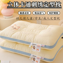 ¿оHwm노гܛ׃@W˶͸е^