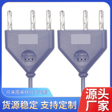 ���Sֱ�N��ɫ��о늵��P�Դ�����l�����B�Ӿ�����3���L�Դ��