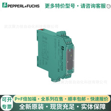 �ֻ�KFD2-STC5-1�¹�P+F��ȫդ���뿪�ؼ̵���ȫ��ԭװ�ֻ�