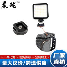 �zӰ��ѥ���b��1/4�D�Ӽ���ѥ���W�����D�Q�������L�η��û\���