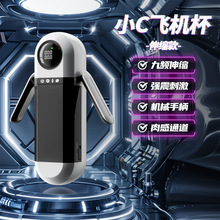 ����СC�w�C������늄���s˱��������ο��������Ȥ�����Ʒ���l