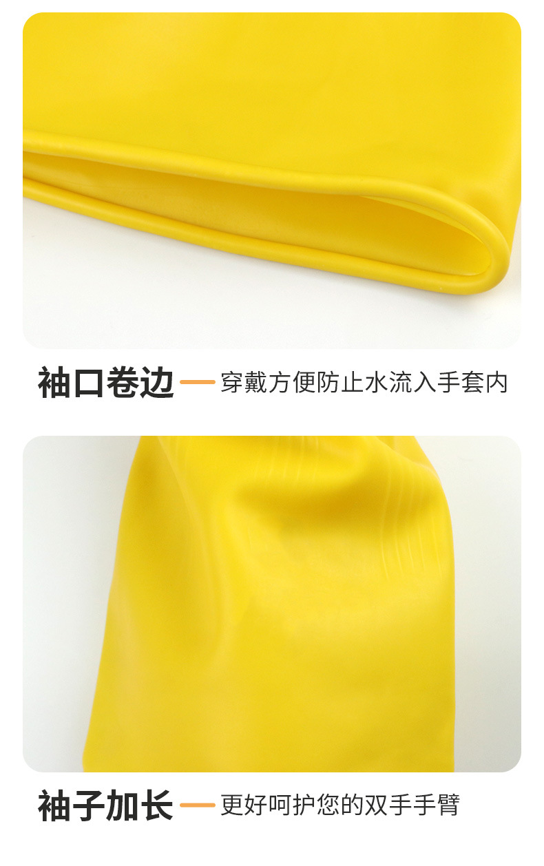 详情 (12).jpg