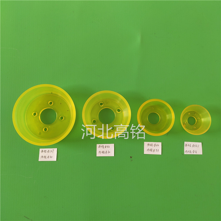 聚氨酯皮碗 聚氨酯PU皮碗 多种规格聚氨酯牛筋皮碗 来图来样即可