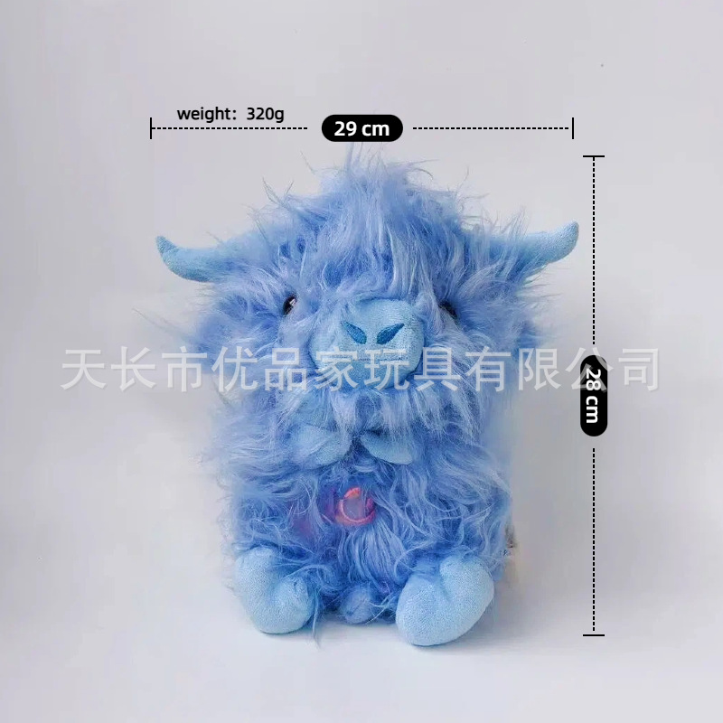 Breathing highland cow blue