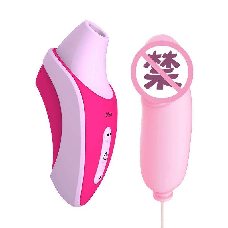 雷霆 Authentic Piggy Qiqi Surge Huahua Niu сексуальный вибратор-бусины, анальная пробка для взрослых