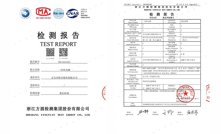 fb213057a8320c5b0628284f150e87