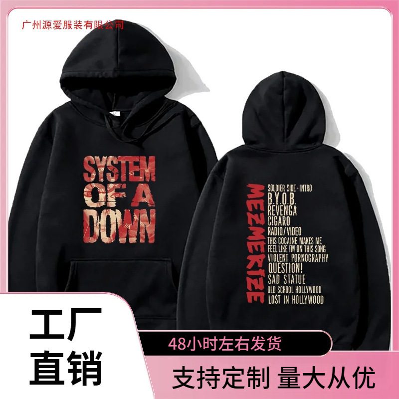 Rock Band System's down Sweatshirt System's down Mezmerize Tracklist Hoodie Autumn