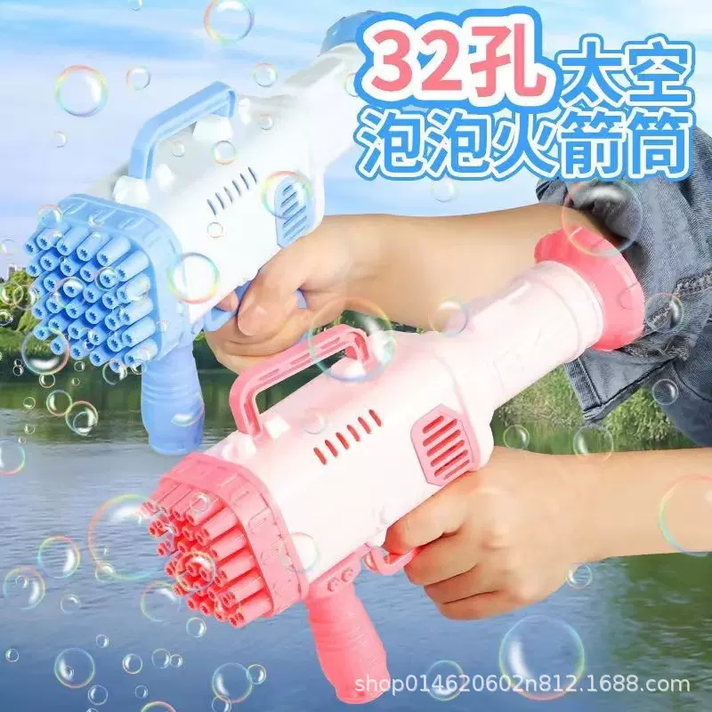 网红泡泡机32孔灯光音乐泡泡枪全自动电动少女心儿童玩具批发