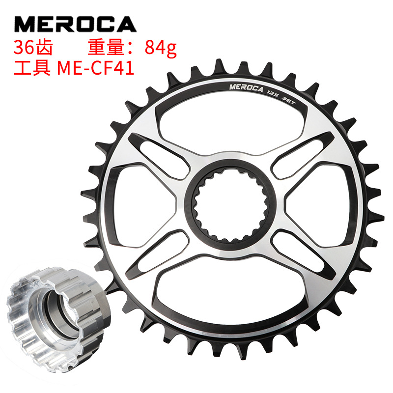 Nuevo Shimano 12 velocidades diente placa positiva y negativa diente M7100/8100/9100 Placa de reparación