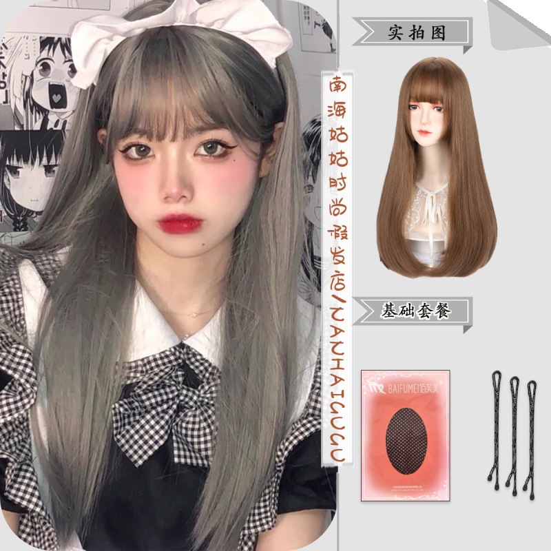 그래니그레이 [로리타인형]-[내부버클] 가발 60cm + 헤어네트클립