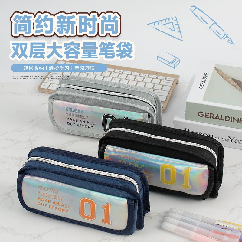 Простой современный пенал многоуровневый цвет по желанию