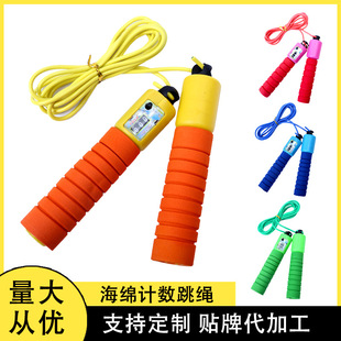 ���dӋ�����KС�W����ͯ�׃��@���W�����\�ӆ������޷������KٛƷ