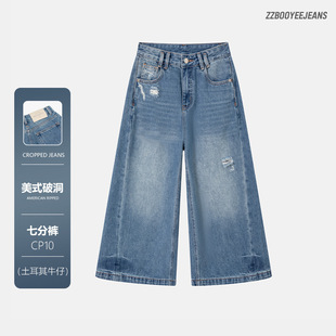���͹ų����ʽ�ƶ��߷����ţ��ѝ���ɸ����@�ݟo���ļ�ţ��ѝ