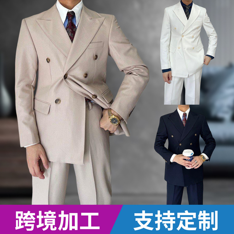 British-style retro men's slim-fit double-breasted suit, Korean fashion business formal suit, two-piece set