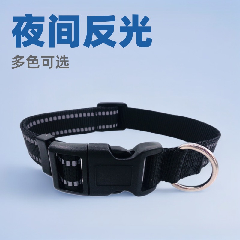Fábrica directa de regulación de luz nocturna reflector perro collar collar de perro gatos collar de nylon mascota campanas