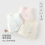 安阳宝宝婴幼儿婴儿马甲
