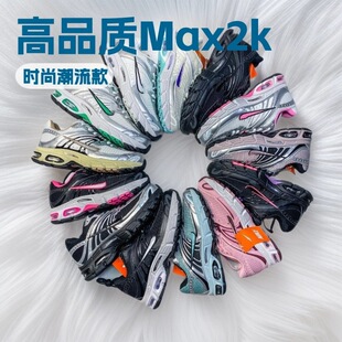 ����Ь���Q2025�¿�AIR MAX 2K�r�г������԰ٴ��ϵ�Ь�͎��ܲ�Ь