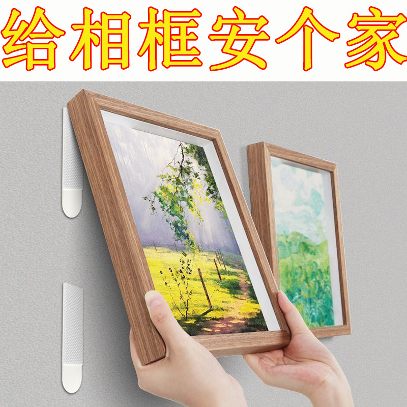 マジックボタンの跡がないので、壁の壁面のウェディングドレスの写真を撮って壁の穴を開けないでください。|undefined
