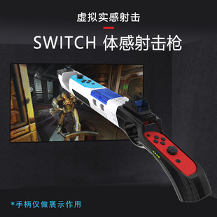 Switch / OLED JoyconС�ֱ��֘��w���Α�☌�C�������ʿNS���O