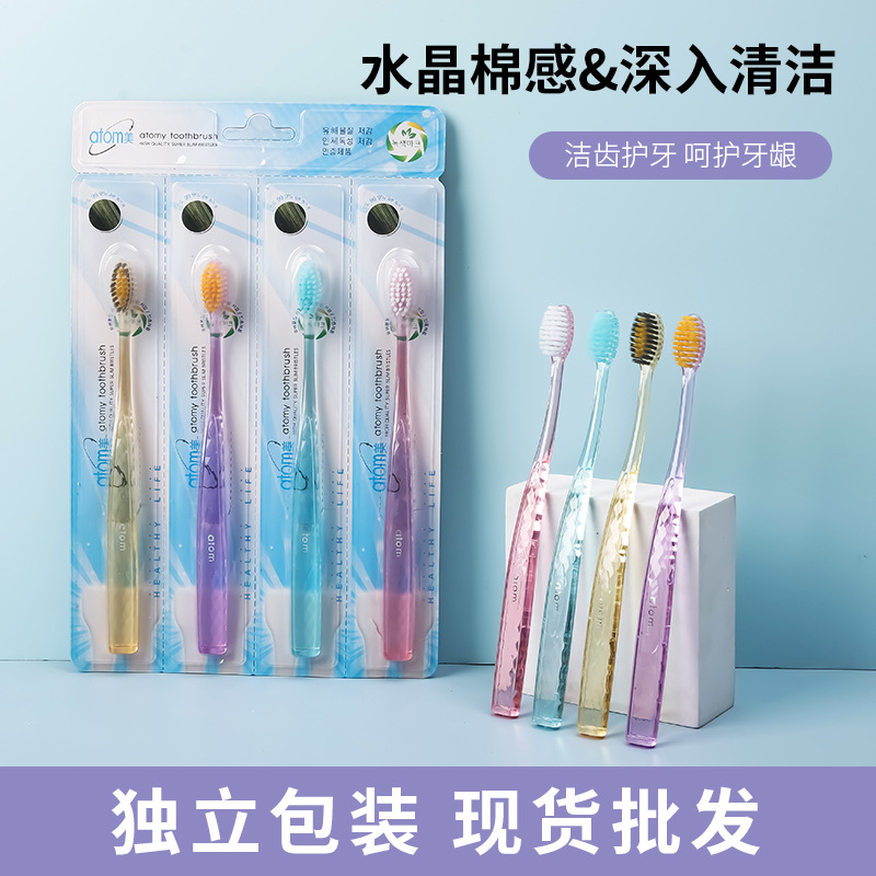 공장 직접 판매 한국어 4팩 부드러운 강모 크리스탈 칫솔 한국어 버전 4p 소형 헤드 가족 칫솔 노점 슈퍼마켓 도매
