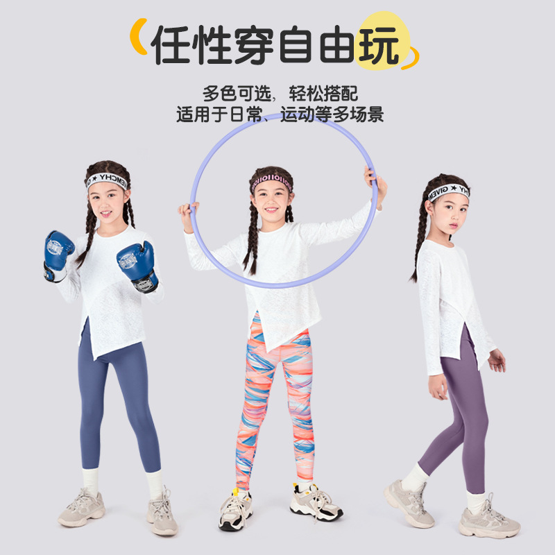 Yoga Pants, Tight-Fitting Sports Training Wear, Tennis Elastic Outerwear, Camouflage Leggings, Camouflage Moisture-Wicking