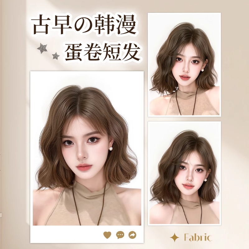 コニー フルヘッドウィッグ 女性用 リアルなボリュームのあるシームレスな韓国スタイル ウール カール フレンチ エレガンス