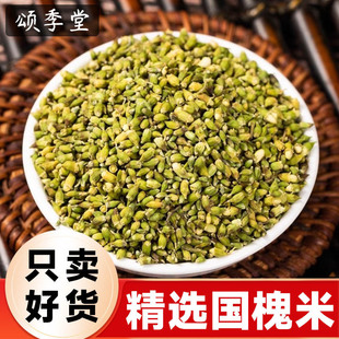 ��ș�Ļ�����؛���׻��ײ������С���׻�������������׳�����