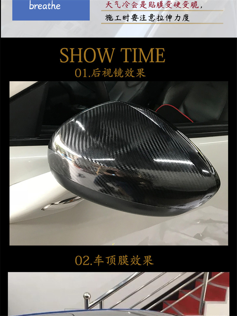 Wholesale 2D Car Carbon Fiber Stickers 3D4D Car Interior Decoration Film 5D6D Thickeneded Body Anti-Scratch Carbon Fiber Film