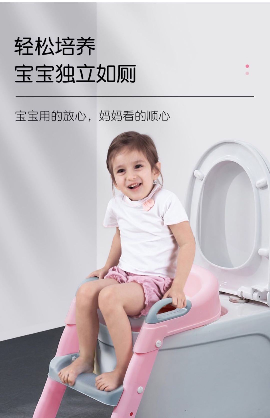 儿童马桶梯坐便器