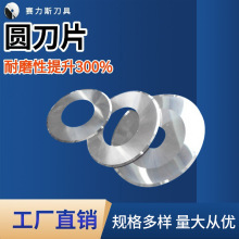 u䓈AƬЙCµƬ֗lC׵ЙCAQSЈA