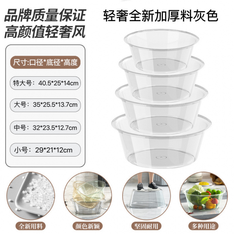 [다크 스타일] 라이트 럭셔리 그레이 (신형 두꺼운 소재)