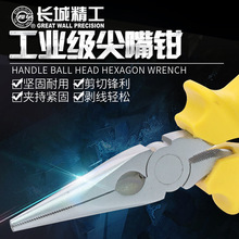 �L�Ǿ��������Q�๦��늹�������С�ֹ��Q6/8�繤�I�����^�Q��