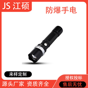 ΢�����Ͳ���n�{��USB����������led���Ͳ�๦���h���