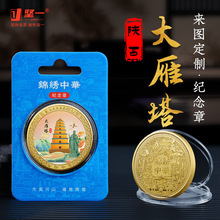 ����������������^�o��ų�������40mm��ɫ�o�����Ą����μo��Ʒ