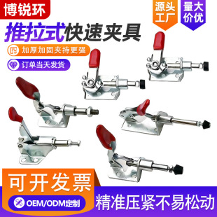 ����ʽ���يA��GH-301AM���b�A�o��301BMľ���̶��A�Q302FM