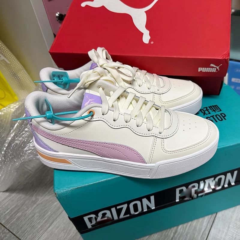 Pure original nuevo PM arroz blanco hombre y mujer pareja casual zapatos blancos SKYE deportivo multifuncional anti-deslizante zapatos de patineta de altura