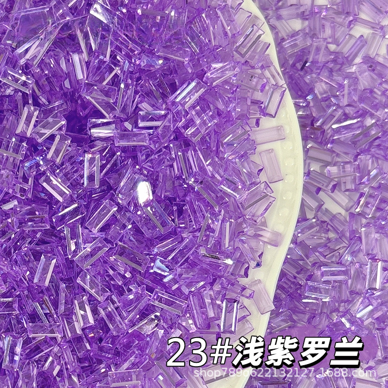 23# Icy Violet (10g/1 pack)