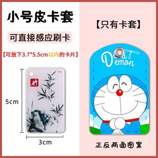 ���N�F؛�T������С�L����PU����؈耳׿�С�^IC���NFC�����o��