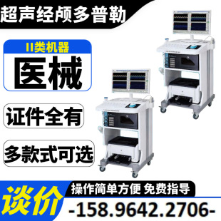 �XѪ�ܙz�y�O���X�ʳ� �ʳ����B�������\���x �t���O���X�ʳ�WXYZ