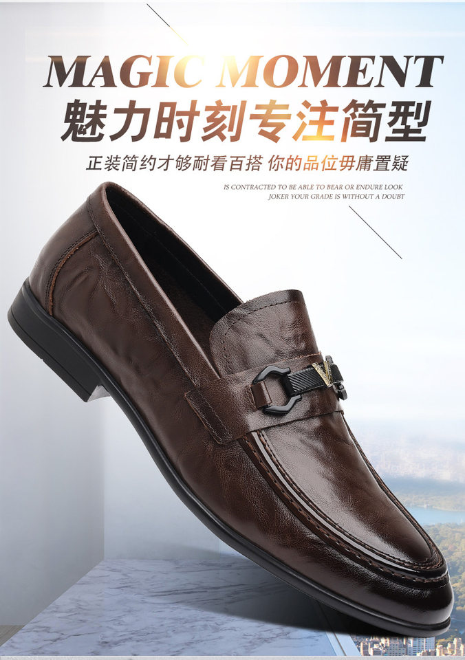 Giày lười nam da bò lớp đầu mềm đế mềm thoáng khí gót thấp — Màu nâu đậm, Màu đen chi tiết 2