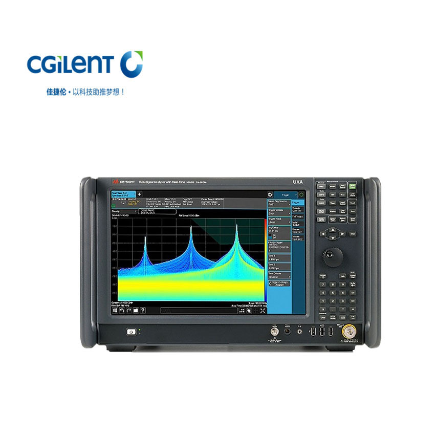 是德 keysight  N9040B信号分析仪