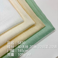 5830 �F؛�~����z����b����