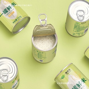 һ���r�ז|���ˮʯ�����С���׹��b���׶Y���b2024���ס����]��